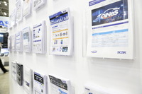 SCSKブース（人とくるまのテクノロジー展2023）