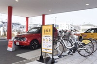 ホンダが展開するカーシェアリングEveryGoがシェアサイクルと連携（2021年）