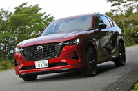 マツダのハイブリッド車 「CX-60」