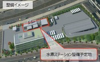水素ステーションを整備する有明自動車営業所