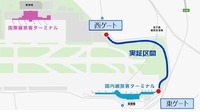 実証区間：福岡空港国内線・国際線連絡バス道路、約1.4km