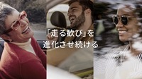 マツダ 廣瀬CTO「2030年に向けたマツダの電動化戦略」…Season2 中西孝樹の自動車・モビリティ産業インサイトvol.3【セミナー書き起こし】