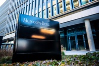 メルセデスベンツグループのドイツ本社