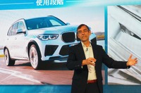 BMWグループ 水素燃料電池テクノロジー・プロジェクト本部長 ユルゲン・グルドナー氏