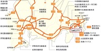 水素ステーション足柄SA