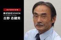 「BEVで脱炭素」に代わる現実解とは？【CASE・MaaSビジネスMAILMAGAZINE VOL.174】