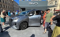BYD DENZA D9（IAAモビリティ2023）