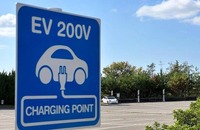 EV充電エネチェンジ