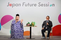 ジャパンモビリティショー 大反省会／Japan Future Session（ジャパンモビリティショー2023）