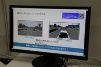録画データからシミュレーション用環境データを構築（MathWorks）