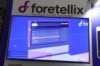氷山モデルの隠れたテストケースを可視化、カバレッジを拡大する（Foretify）