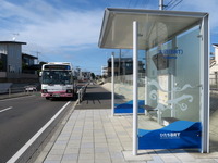 ひたちBRT