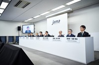 自工会記者会見（11月22日）