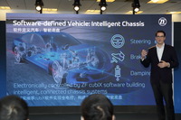 「ZF Next Generation Mobility Day」（上海）