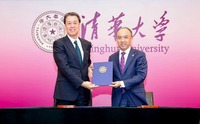 日産自動車と清華大学は、共同研究センターを設立する