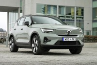 ボルボXC40リチャージ