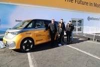 グーグル・クラウドの生成AI搭載のコンチネンタルの次世代スマートコックピットのデモをVW ID.Buzzで実施（CES 2024）