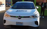 より軽く安全な無線充電システム「 Ineez エア・チャージング」
