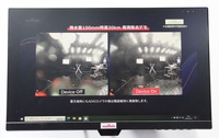 デバイス効果の比較。右のほうが水滴のにじみが少ない