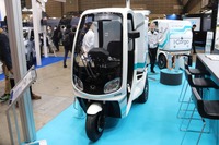 ベクトリクス『i-Cargo』（オートモーティブワールド2024）