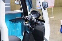 ベクトリクス『i-Cargo』（オートモーティブワールド2024）