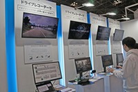 通信型ドライブレコーダーの活用例が産業や用途ごとに展示された（JVCケンウッド／オートモーティブワールド2024）