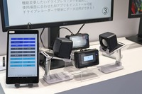 子供泣き声をトリガーにしてドライブレコーダーを動作させるデモ