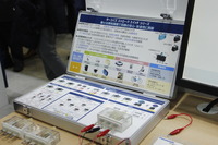 パナソニックインダストリー ブース（オートモーティブワールド2024）
