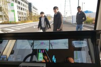 CiKoMA(サイコマ)の車内ディスプレイには感知対象の人の動きを把握している様子がモニターされていた
