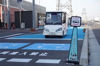 CiKoMA(サイコマ)は新設された歩車共存エリアで展開される