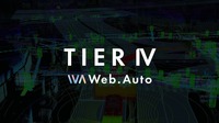 ティアフォー Web.Auto