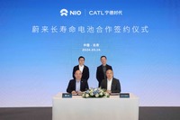 EV向けの長寿命バッテリーの研究開発に関する枠組み協定に署名したNIOとCATL