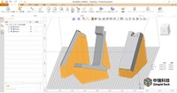 スライサーソフト「VoxelDance Additive」を使い3DCADデータをSTLデータへ変換