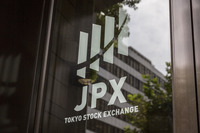 東京証券取引所