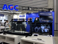AGCブース（人とくるまのテクノロジー展2024 YOKOHAMA）
