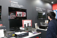 キーサイト・テクノロジー ブース（人とくるまのテクノロジー展2024 YOKOAHAMA）