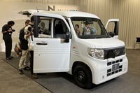 ホンダ N-VAN e: