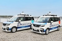 スズキが参加した浜松自動運転やらまいかプロジェクト（2023年11月～24年2月）