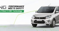 マルチスズキ・セレリオ の天然ガス車「S-CNG」（インド仕様）