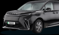 中国上海汽車の「MAXUS」ブランドのEV