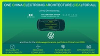 VWグループと小鵬汽車が協力を拡大し中国向けEVをソフト定義車両に