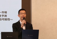 日本総研 創発戦略センター シニアコンサルタント 籾山嵩氏