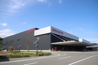 新居工場（静岡県湖西市）