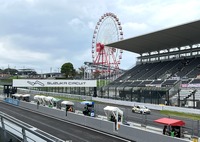 スーパー耐久シリーズ 第5戦 鈴鹿