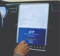EV専門レンタカー「UFO Drive」の検索画面