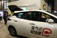 ベルエナジーのゼロエミッション電源車「MESTA Gen」