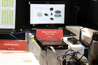Riscureのセキュリティソリューション（キーサイトテクノロジー／オートモーティブソフトウエアエキスポ2024）