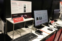 IoT機器やオートモーティブソフトウェアのセキュリティテスト（キーサイトテクノロジー／オートモーティブソフトウエアエキスポ2024）