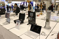 EdgeTech+ 2024：NSHC/RED ALERT