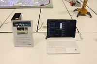 EdgeTech+ 2024：NSHC/RED ALERT